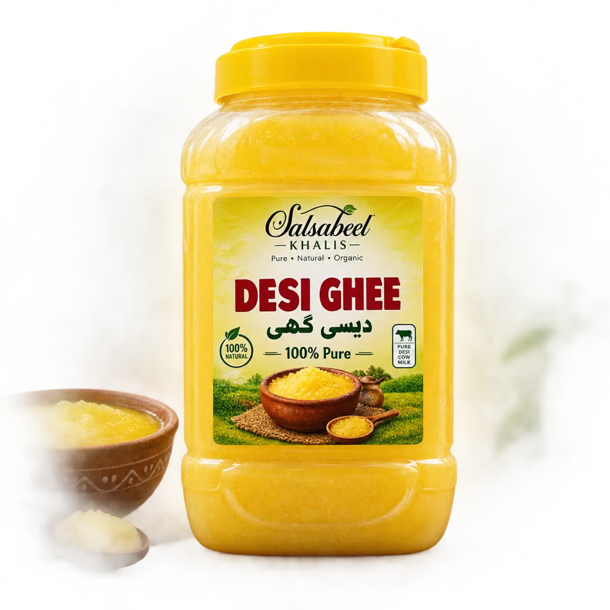 Salsabeel Khalis Desi Ghee