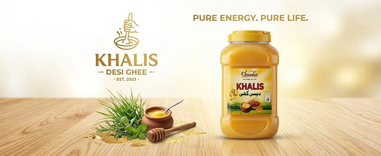 Pure desi ghee jar from Salsabeel Khalis