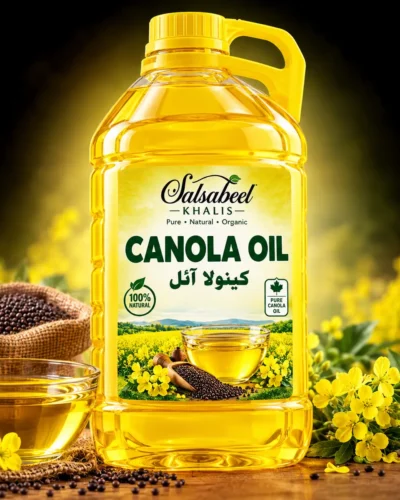 Salsabeel Khalis Canola Oil